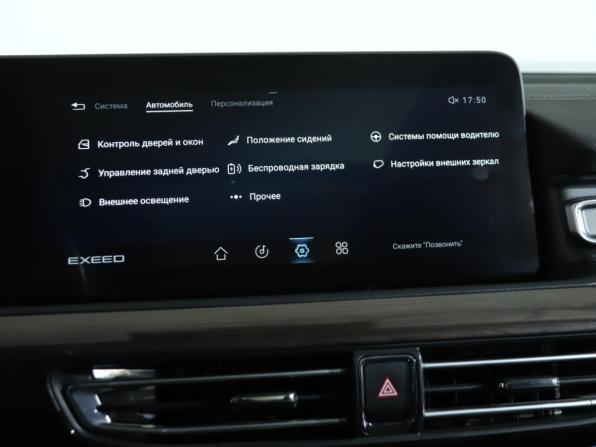 Exeed VX I с пробегом 2022 года, цена 2 380 000 рублей, 96922 км, внедорожник, Автокод Объявления