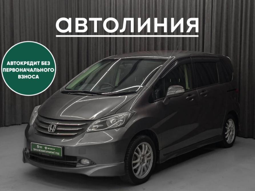 Honda Freed I Красноярск  - изображение 1