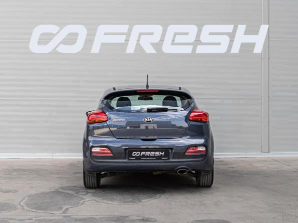 Kia Ceed II с пробегом 2013 года, цена 1 200 000 рублей, 141106 км, хэтчбек, Автокод Объявления