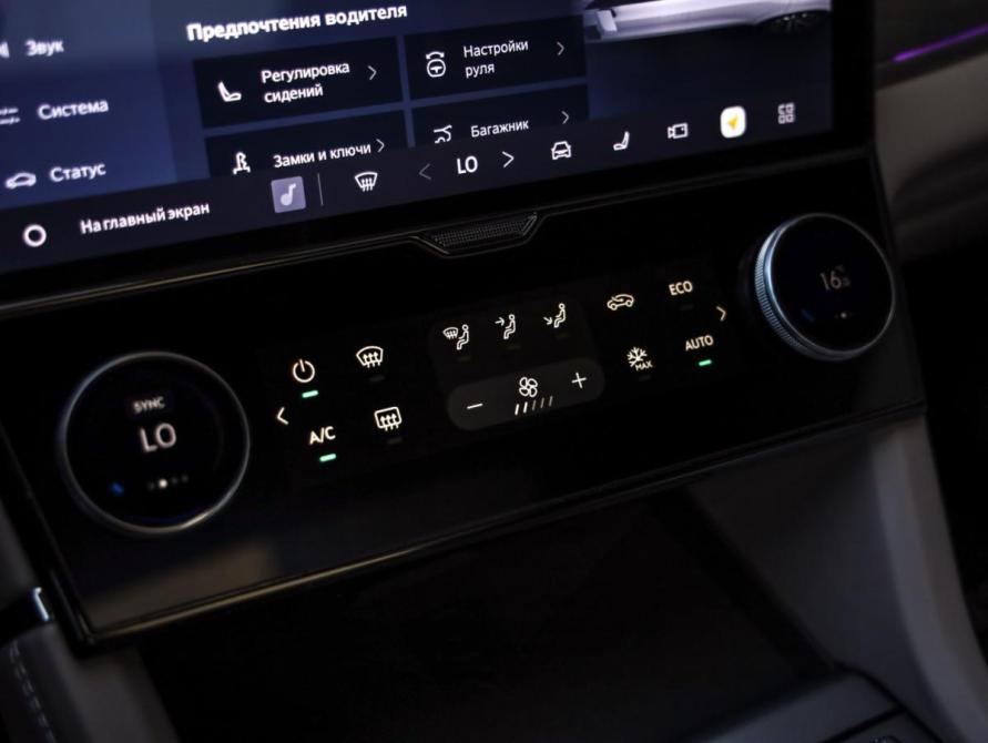 Lynk &amp; Co 09 Санкт-Петербург  - изображение 22