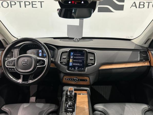 Volvo XC90 II Рестайлинг 1 с пробегом 2020 года, цена 5 549 000 рублей, 148378 км, внедорожник, Автокод Объявления