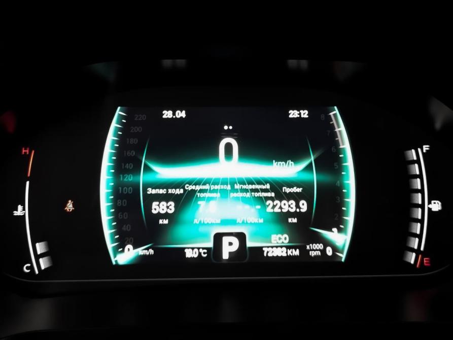 Chery Tiggo 4 Pro I Москва  - изображение 16