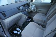 Toyota ISis I Рестайлинг Иркутск  - изображение 38