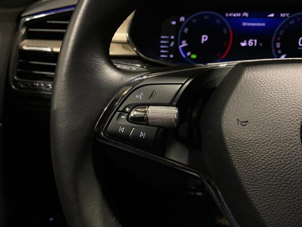 Skoda Kodiaq I Рестайлинг с пробегом 2022 года, цена 3 949 000 рублей, 23363 км, внедорожник, Автокод Объявления