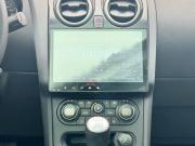 Nissan Qashqai+2 I Рестайлинг Ижевск  - изображение 30