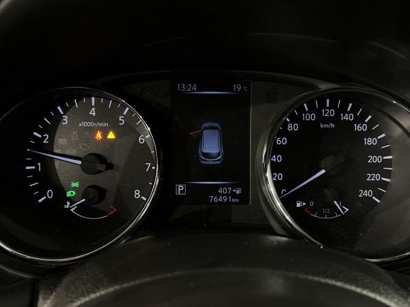 Nissan Qashqai II Рестайлинг с пробегом 2020 года, цена 1 899 000 рублей, 76500 км, внедорожник, Автокод Объявления