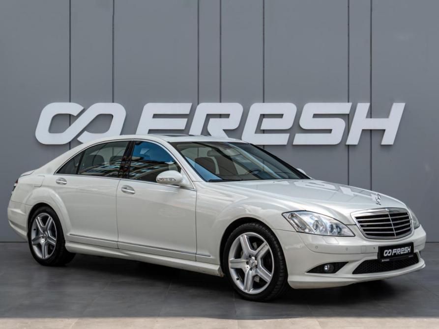 Mercedes-Benz S-Класс V (W221) Краснодар  - изображение 1