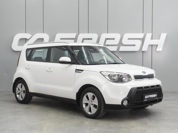 Kia Soul II