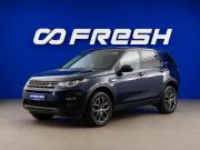 Land Rover Discovery Sport I Москва  - изображение 27