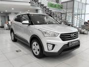 Hyundai Creta I Казань  - изображение 25