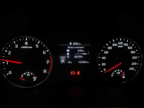 Kia Seltos I с пробегом 2021 года, цена 2 020 000 рублей, 103482 км, внедорожник, Автокод Объявления