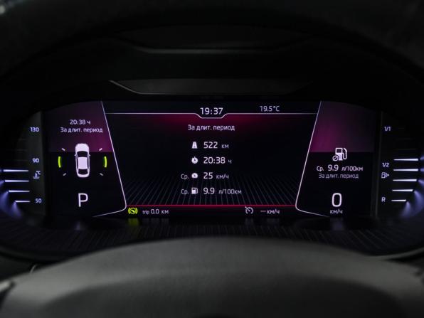 Skoda Octavia III (A7) Рестайлинг с пробегом 2018 года, цена 2 148 000 рублей, 94000 км, лифтбек, Автокод Объявления