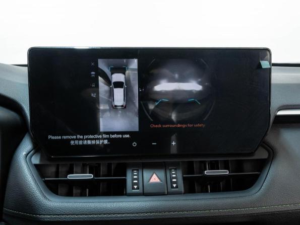 Toyota RAV4 V (XA50) с пробегом 2024 года, цена 4 079 000 рублей, 1231 км, внедорожник, Автокод Объявления