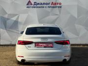 Audi A5 II (F5) Набережные Челны  - изображение 30