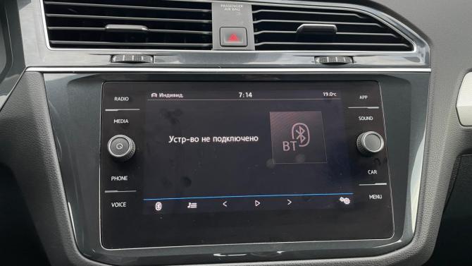 Volkswagen Tiguan II с пробегом 2020 года, цена 2 540 000 рублей, 104200 км, внедорожник, Автокод Объявления