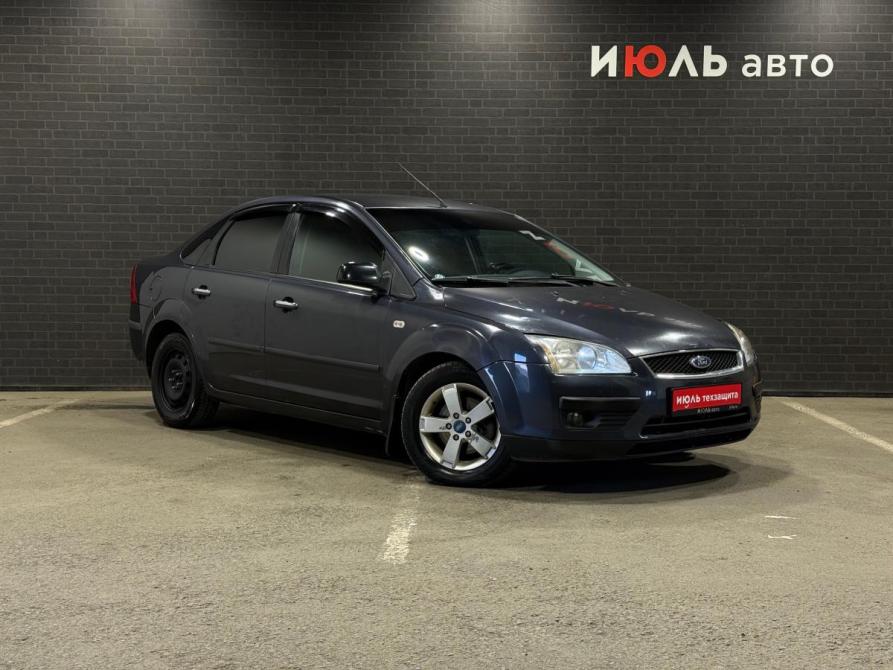 Ford Focus II Челябинск  - изображение 3