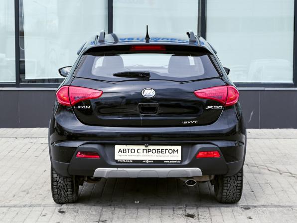 Lifan X50 с пробегом 2016 года, цена 499 000 рублей, 119750 км, хэтчбек, Автокод Объявления
