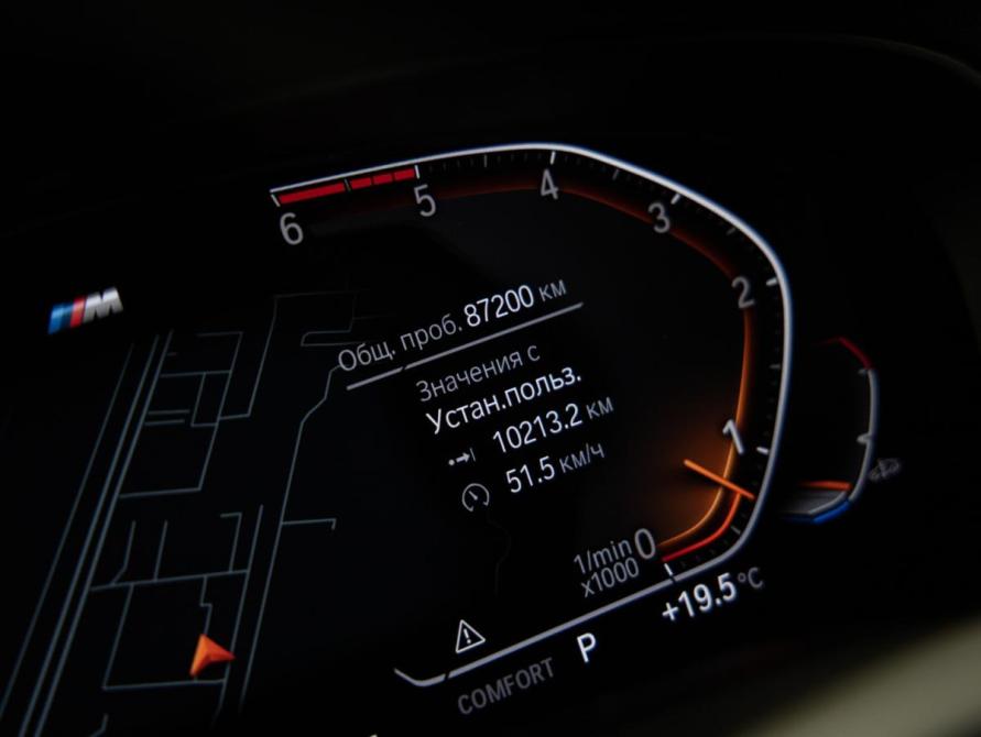 BMW 6 серии IV (G32) Рестайлинг Санкт-Петербург  - изображение 24