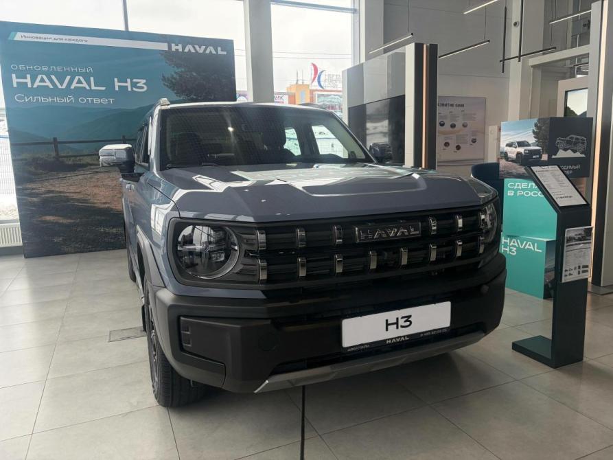 Haval H3 I Рестайлинг Сергиев Посад  - изображение 3
