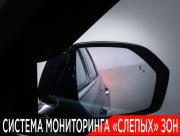 Hyundai Palisade I Москва  - изображение 55