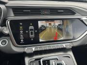 Geely Atlas Pro Воронеж  - изображение 25