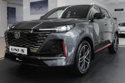 Changan UNI-S I Брянск  - изображение 19
