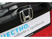 Honda Jazz II Рестайлинг Москва  - изображение 38