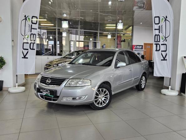 Nissan Almera Classic I с пробегом 2008 года, цена 475 000 рублей, 232000 км, седан, Автокод Объявления