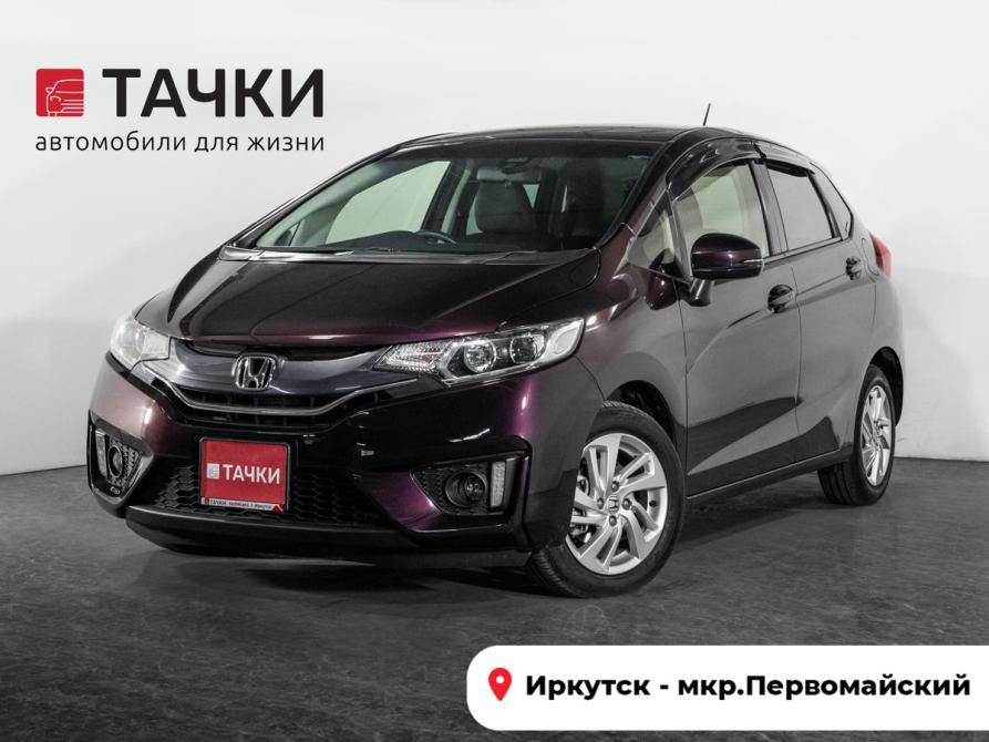 Honda Fit III Иркутск  - изображение 1