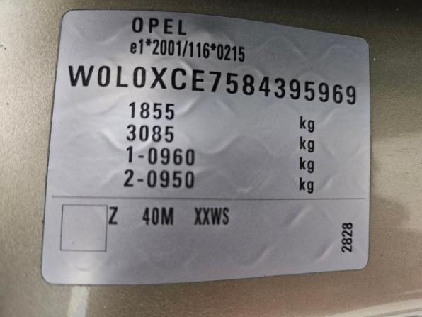 Opel Meriva A Рестайлинг с пробегом 2008 года, цена 346 000 рублей, 274139 км, минивэн, Автокод Объявления