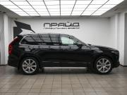 Volvo XC90 II Ростов-на-Дону  - изображение 29