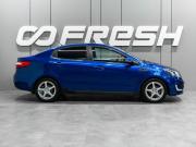 Kia Rio III Тюмень  - изображение 23