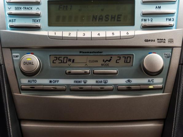 Toyota Camry VI (XV40) с пробегом 2007 года, цена 1 068 000 рублей, 193164 км, седан, Автокод Объявления