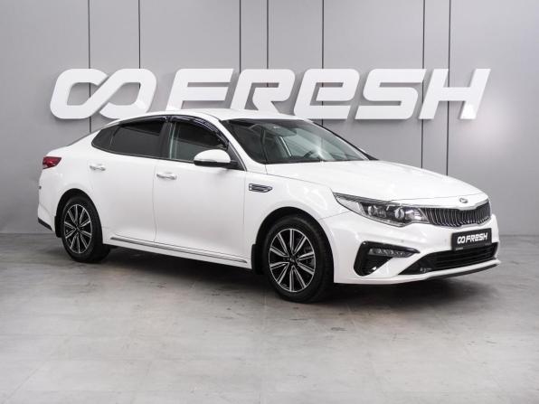 Kia Optima IV Рестайлинг с пробегом 2018 года, цена 2 139 000 рублей, 86176 км, седан, Автокод Объявления