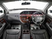 Honda Avancier I Рестайлинг Иркутск  - изображение 30