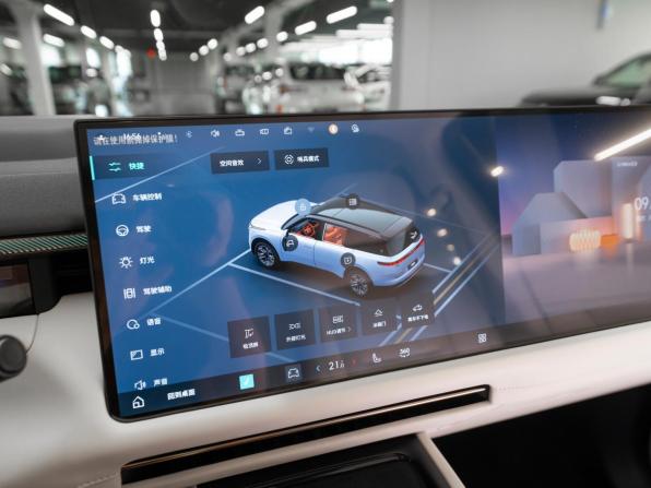 Lynk &amp; Co 900 с пробегом 2026 года, цена 7 740 000 рублей, 37 км, внедорожник, Автокод Объявления