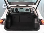 Volkswagen Tiguan II Рестайлинг (China Market) Ростов-на-Дону  - изображение 58