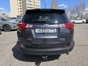 Toyota RAV4 IV (XA40) Нижнекамск  - изображение 43
