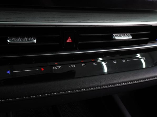 Chery Arrizo 8 с пробегом 2023 года, цена 2 249 000 рублей, 47267 км, седан, Автокод Объявления
