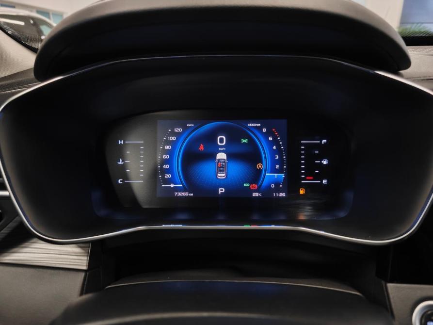 Geely Atlas Pro Санкт-Петербург  - изображение 17