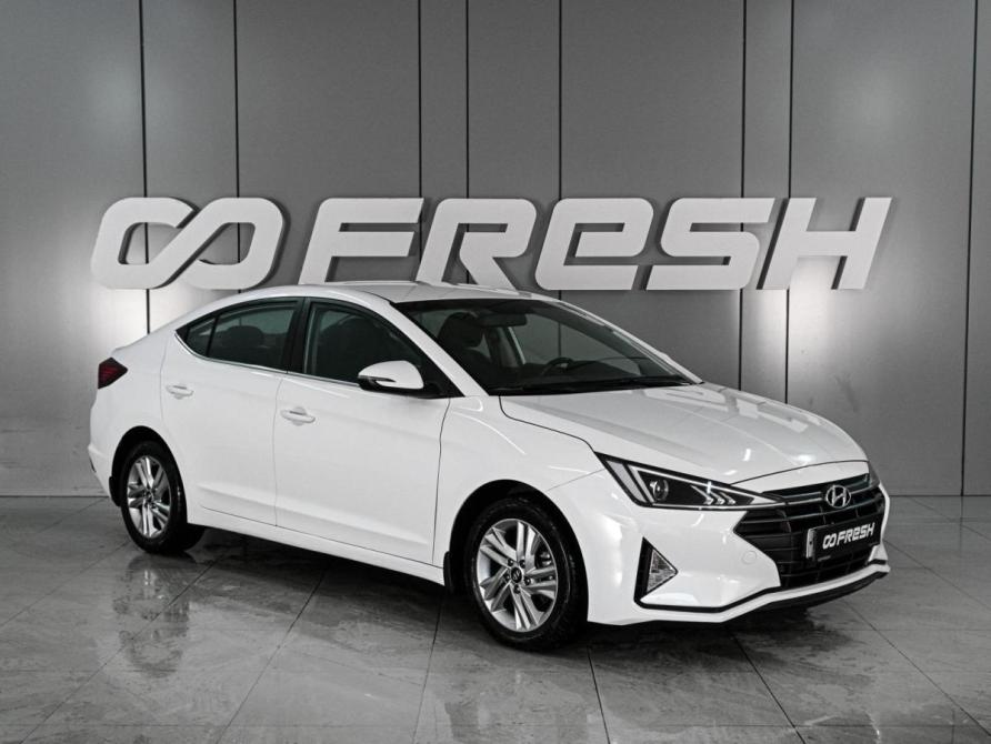 Hyundai Elantra VII (CN7) Ростов-на-Дону  - изображение 1