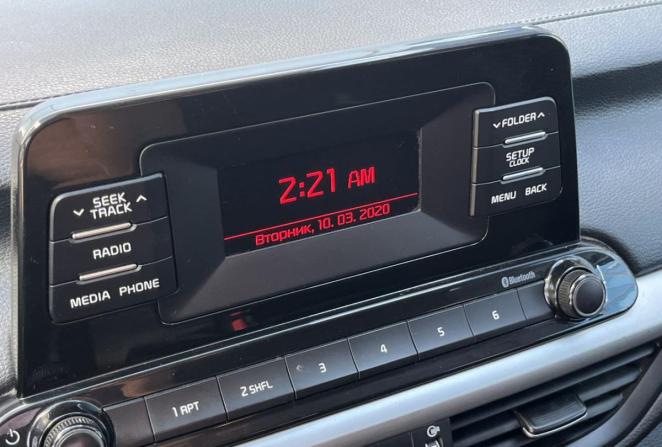Kia Cerato III Рестайлинг (Classic) с пробегом 2019 года, цена 1 780 000 рублей, 117854 км, седан, Автокод Объявления