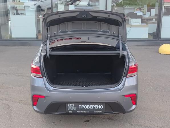 Kia Rio IV с пробегом 2019 года, цена 1 346 000 рублей, 83000 км, седан, Автокод Объявления