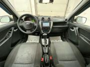 Lada (ВАЗ) Granta I Энгельс  - изображение 60