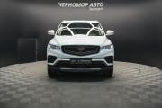 Geely Atlas Pro Крым  - изображение 39