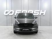 Mazda CX-5 II Ростов-на-Дону  - изображение 30