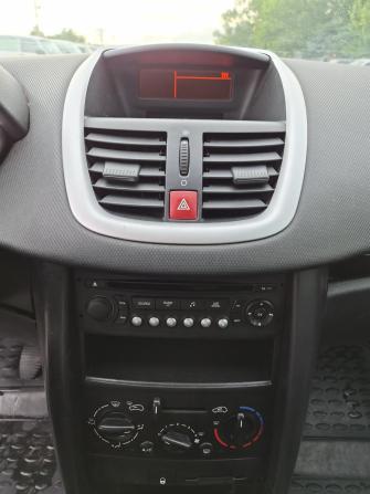 Peugeot 207 I с пробегом 2008 года, цена 270 000 рублей, 161073 км, хэтчбек, Автокод Объявления