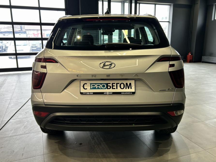 Hyundai Creta II Новокузнецк  - изображение 7
