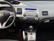 Honda Civic VIII Ульяновск  - изображение 48