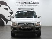 Kia Sportage II Ростов-на-Дону  - изображение 19